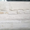 White Sandstone Rock Face Blocks