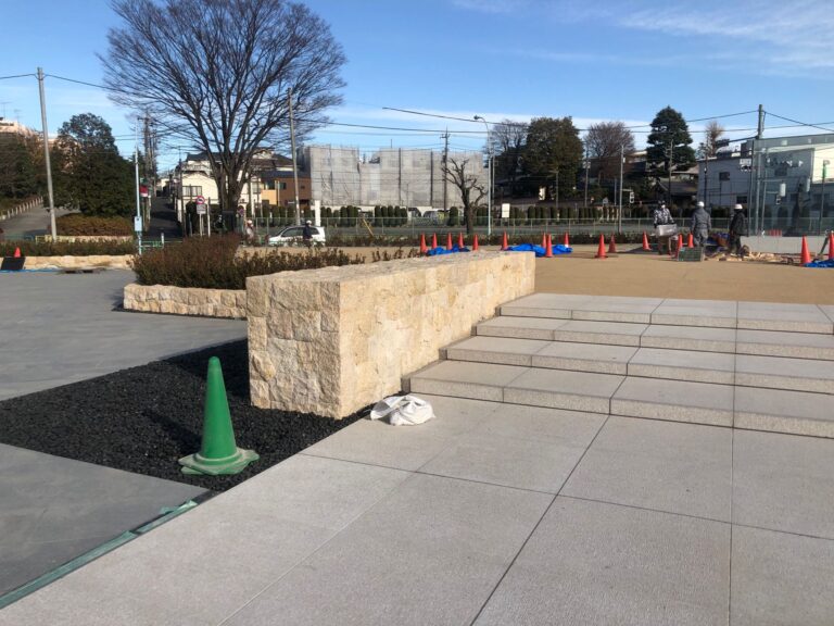 Elia Park Project with Chiseled Pink Granite-02